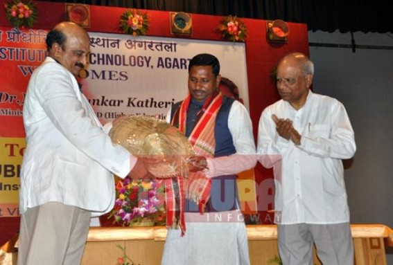 Union Minister for Human Resource & Development Dr. Ram Shankar Katheria arrives in Tripura 